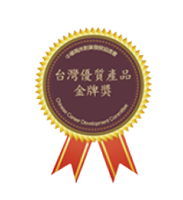 Taiwan Excellence Gold Award Taiwan Excellence Gold Award badge